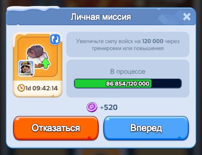 Задание