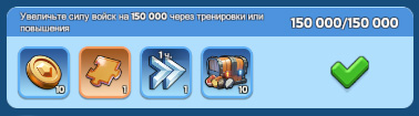 Блики зари 4